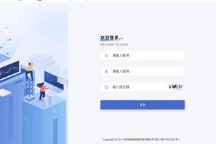 开云综合体育在线截图2